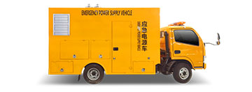 應(yīng)急電源救險(xiǎn)車 應(yīng)急電源救險(xiǎn)車