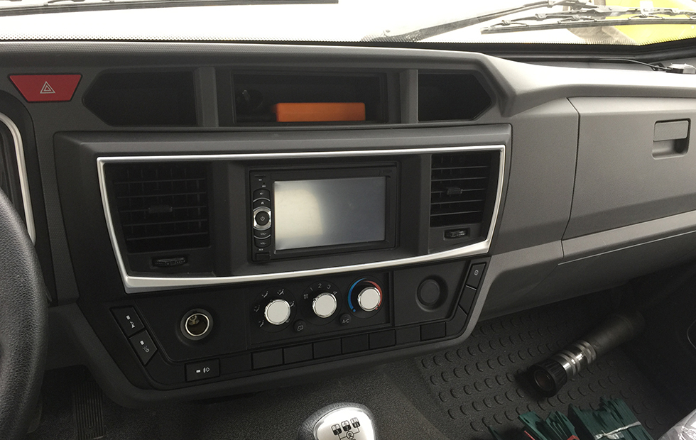 齊東方牌CLD5070GPSEQ6型綠化噴灑車(chē)